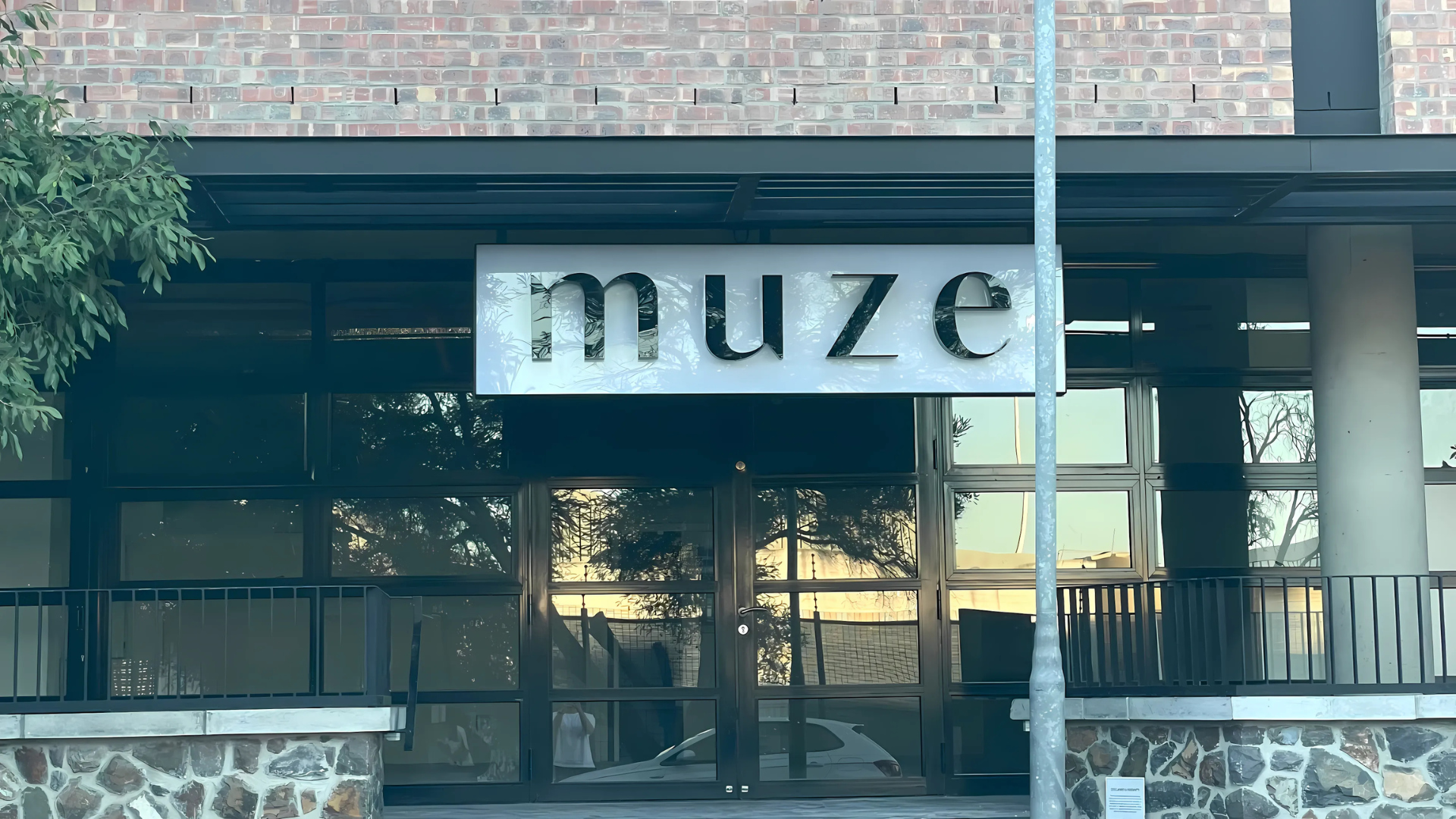 Muze Store in De Waterkant